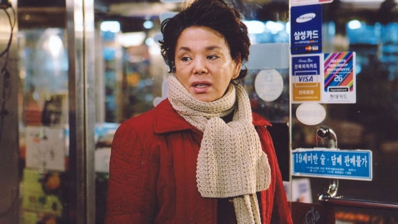 кадр из фильма Беспокойная семейка