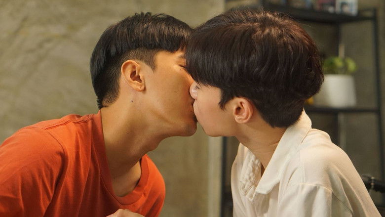 кадр из фильма มหัศจรรย์วันเดียว