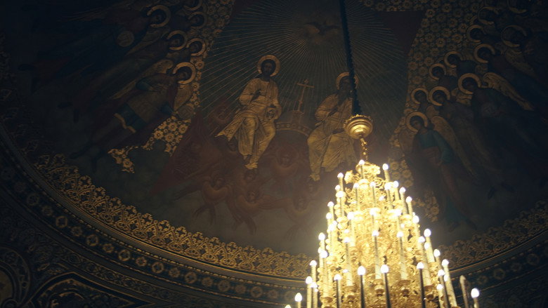 кадр из фильма Бойся своих желаний