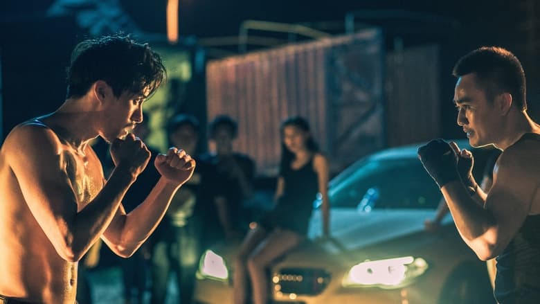 Романтический шторм