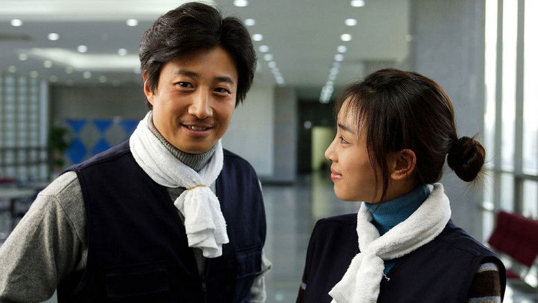 кадр из фильма Чудо на 1-й улице