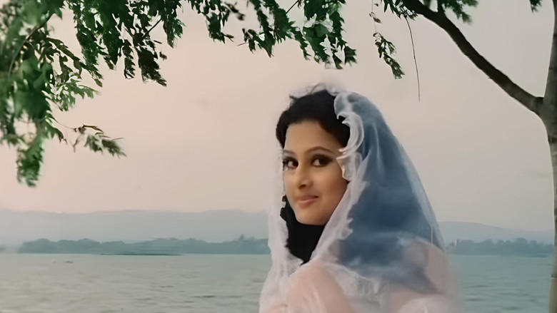 кадр из фильма হৃদয়ের কথা