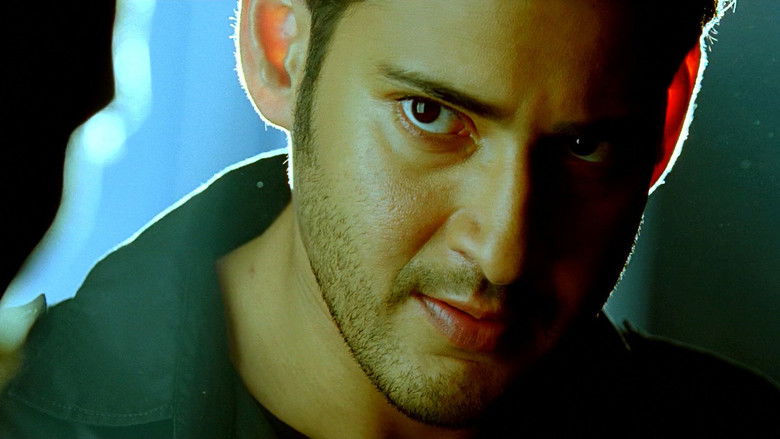 кадр из фильма బిజినెస్ మాన్