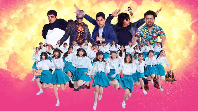 кадр из фильма ห้าวเป้งจ๋า อย่าแกงน้อง