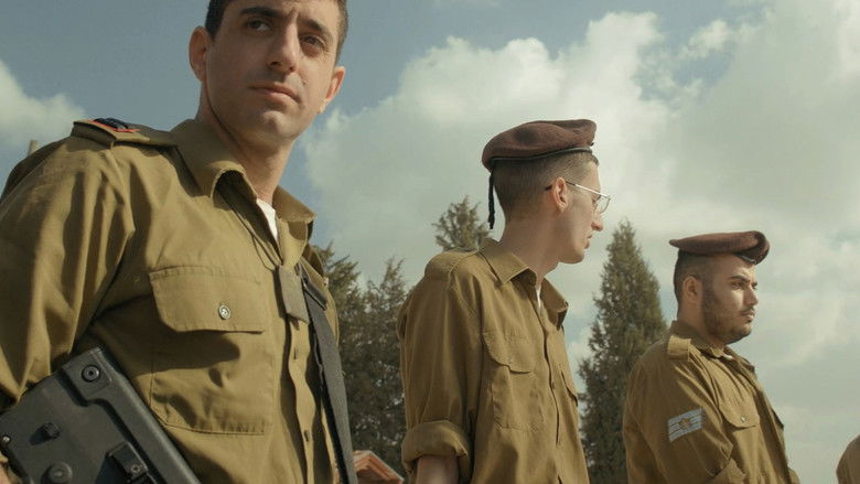 кадр из фильма מרחבים