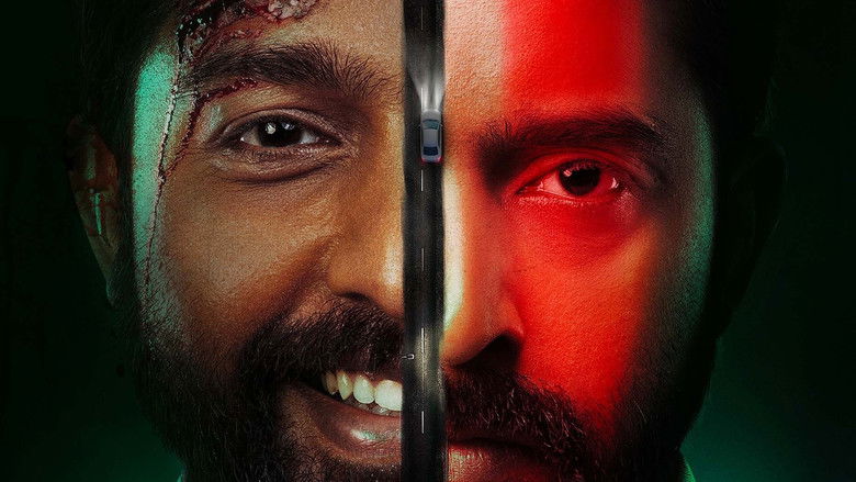 кадр из фильма எனக்கு END-யே கிடையாது