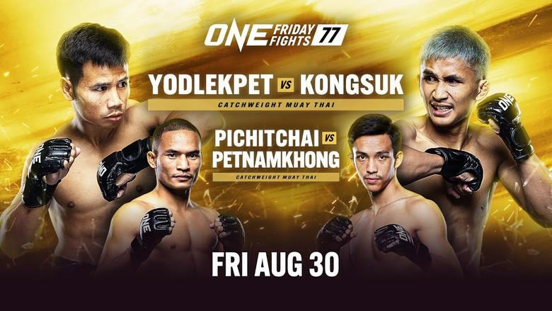 кадр из фильма ONE Friday Fights 77: Yodlekpet vs. Kongsuk