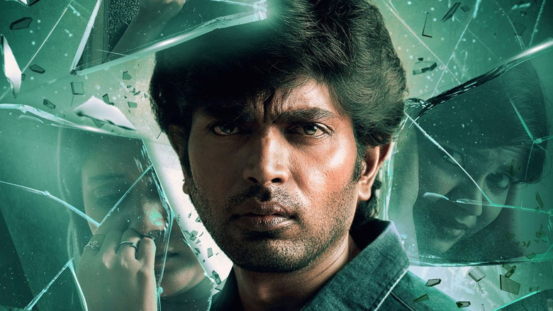 кадр из фильма அரியவன்