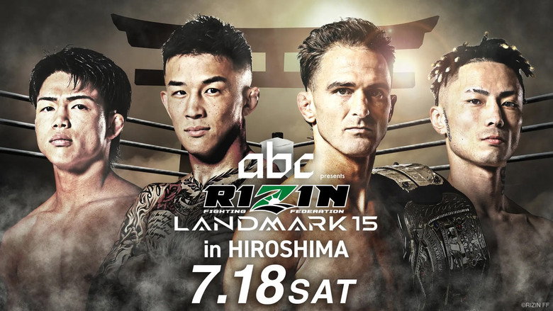 кадр из фильма RIZIN LANDMARK 15 in HIROSHIMA