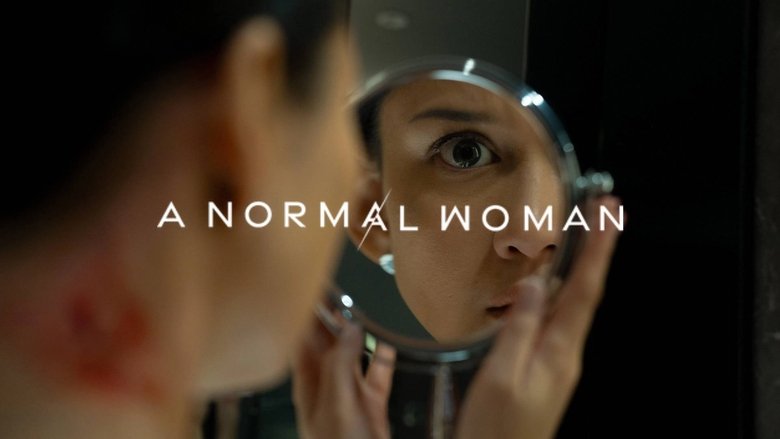кадр из фильма A Normal Woman