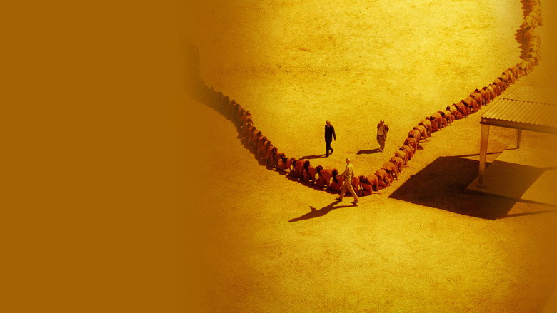 кадр из фильма Человеческая многоножка 3