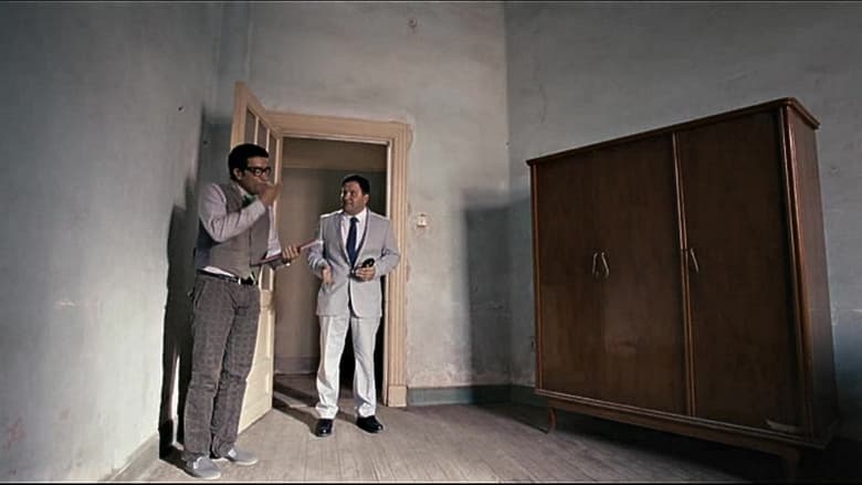 кадр из фильма 30 فبراير