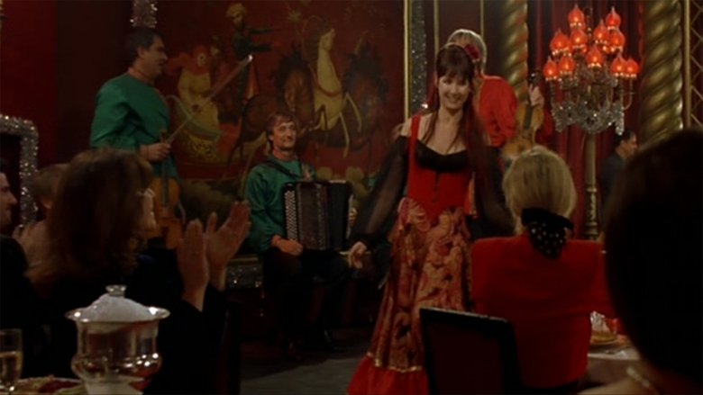 кадр из фильма Рождественский пирог