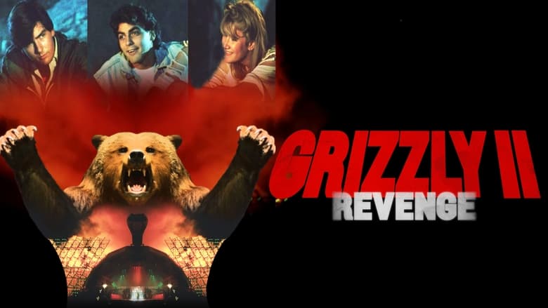 кадр из фильма Grizzly II: Revenge