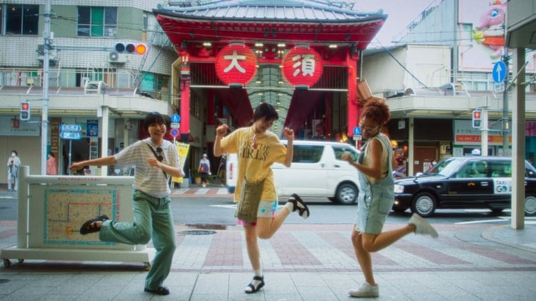 кадр из фильма Plastic