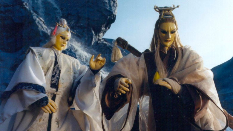 кадр из фильма 聖石傳說