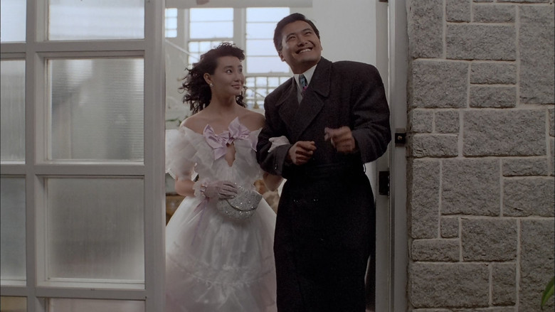 кадр из фильма Звезда романтики