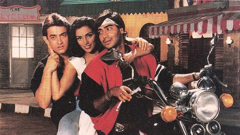 кадр из фильма Страсть