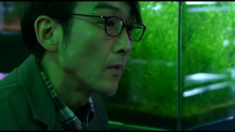 кадр из фильма Холодная рыба