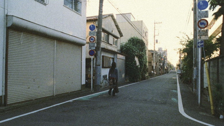 кадр из фильма やわらかい生活