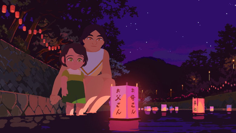 кадр из фильма Маленькая Амели