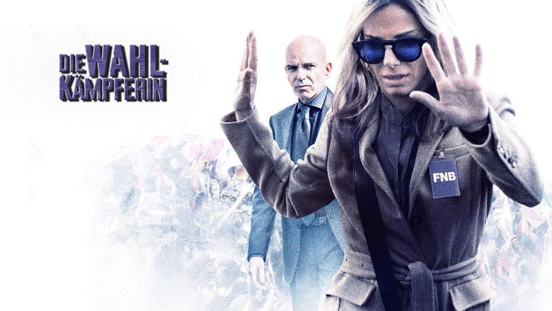 кадр из фильма Наш бренд – кризис