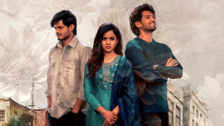 кадр из фильма బేబీ