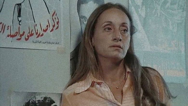 кадр из фильма Nahla