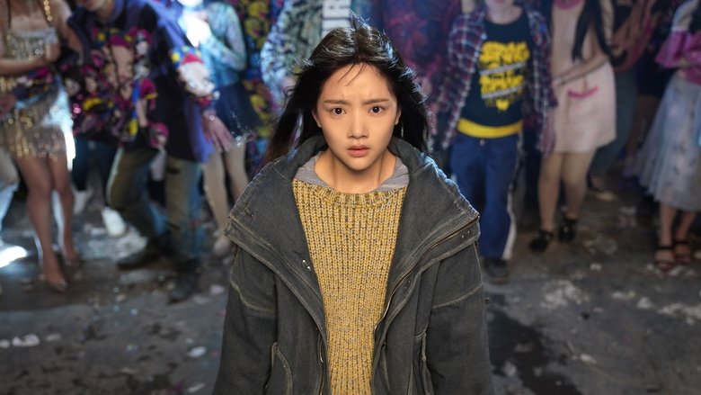 кадр из фильма Бюро 749