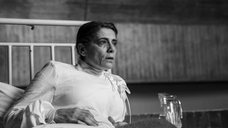 кадр из фильма المختبر