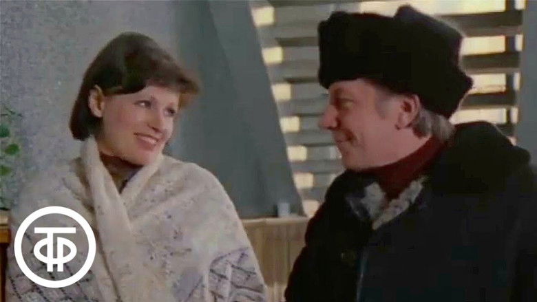 кадр из фильма Железные игры