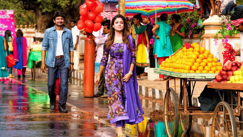 кадр из фильма நண்பேன்டா