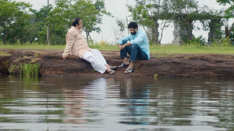 кадр из фильма బ్రహ్మా ఆనందం