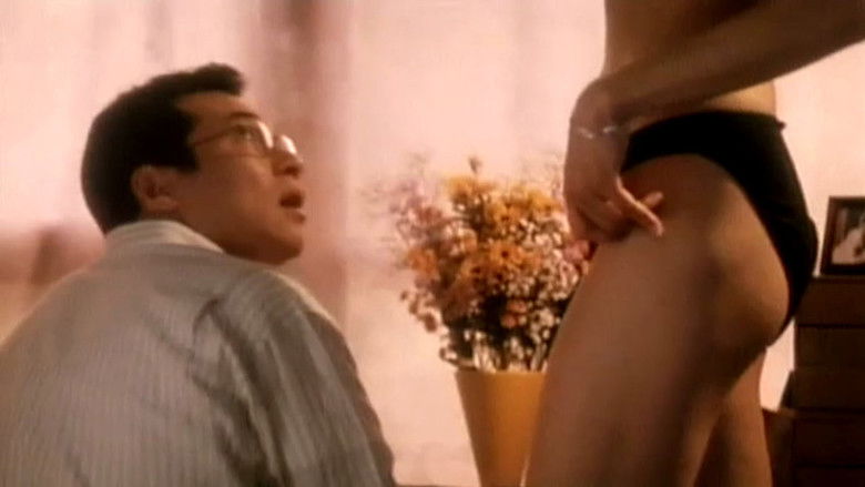 кадр из фильма 孽戀