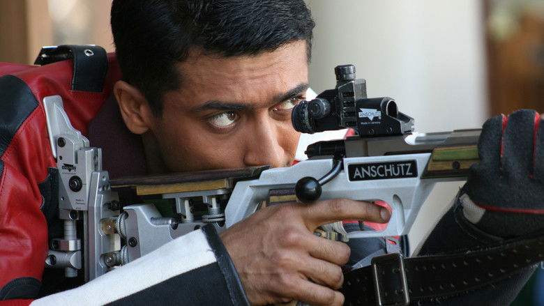 кадр из фильма வாரணம் ஆயிரம்