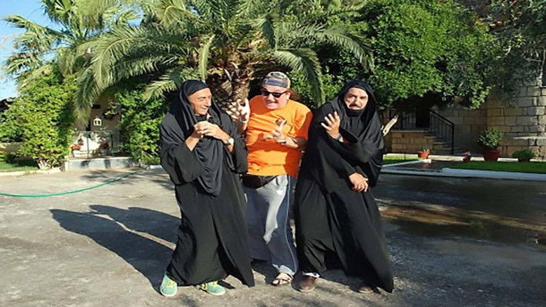 кадр из фильма Πόντιοι: New Generation = Νέων Γενεάν