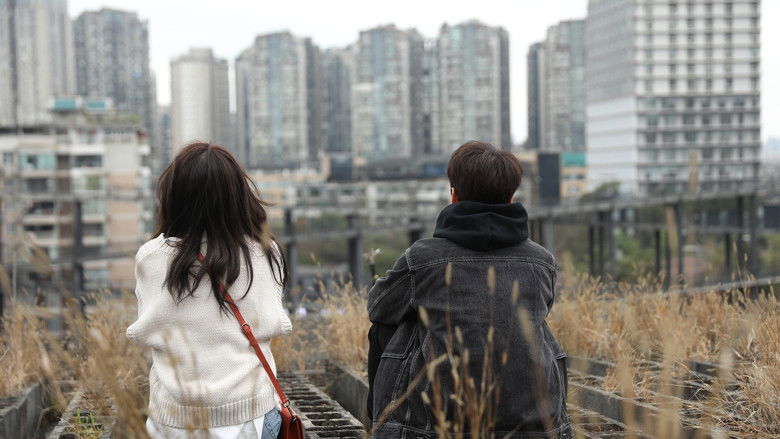 кадр из фильма 成都漫步