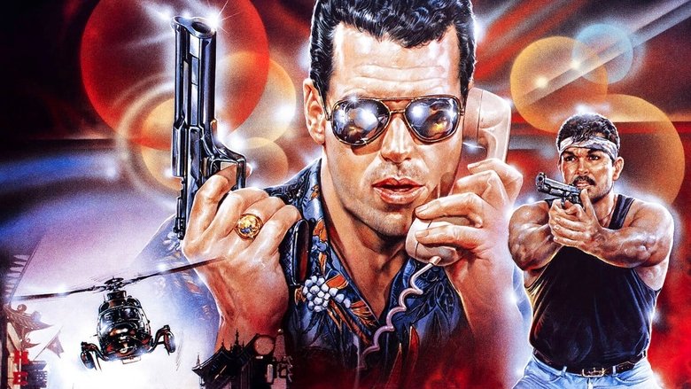 кадр из фильма Полицейская игра