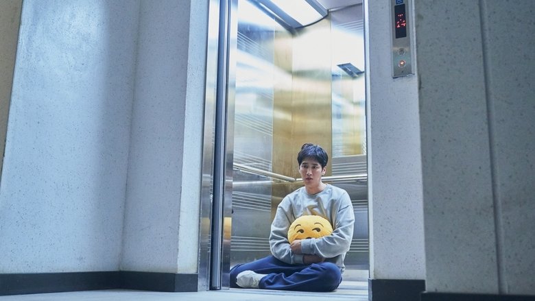 кадр из фильма И явилась дьяволица