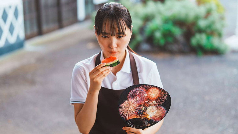 кадр из фильма Chaser Game W: Suigyo no Majiwari