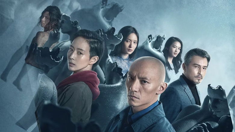 кадр из фильма Душа