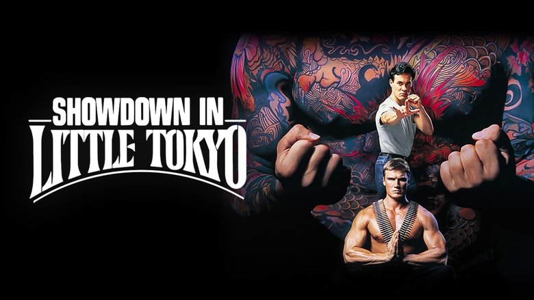 кадр из фильма Разборки в маленьком Токио