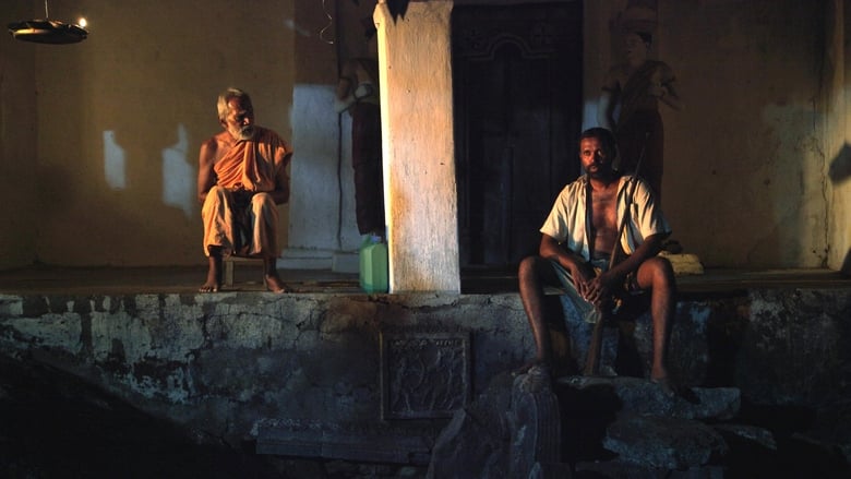 кадр из фильма සංසාරේ දඩයක්කාරයා