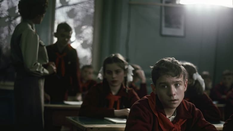 кадр из фильма Dreszcze