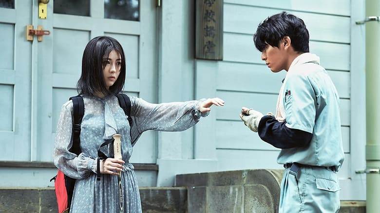 кадр из фильма Безмолвная любовь