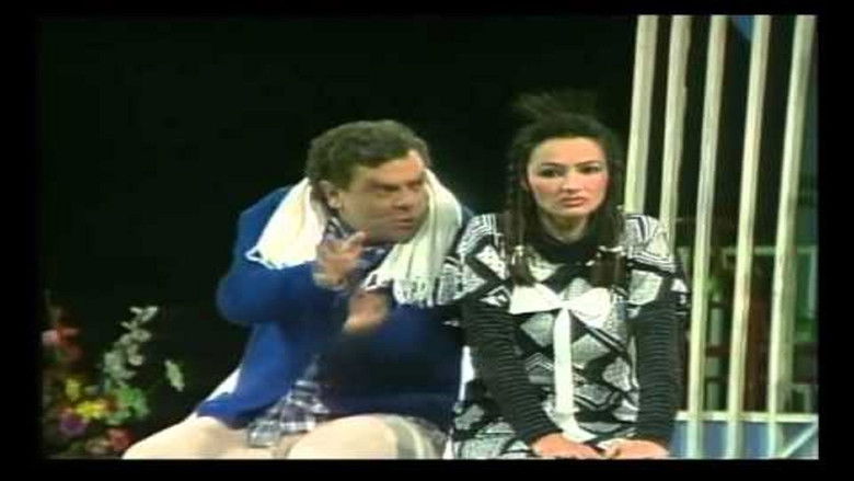 кадр из фильма 8 Persona Plus