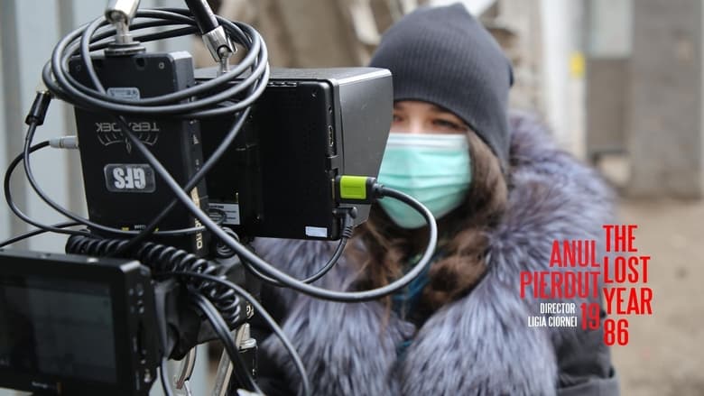 кадр из фильма Anul pierdut 1986