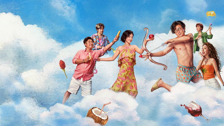 кадр из фильма 情圣3