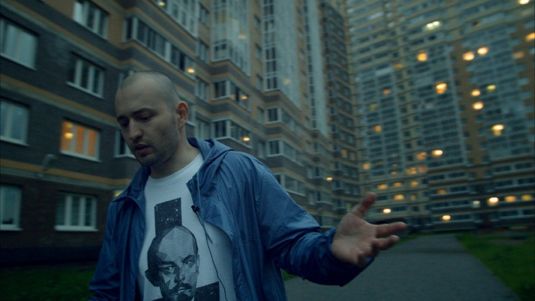 кадр из фильма Баттл