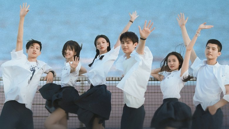 кадр из фильма 沙漏